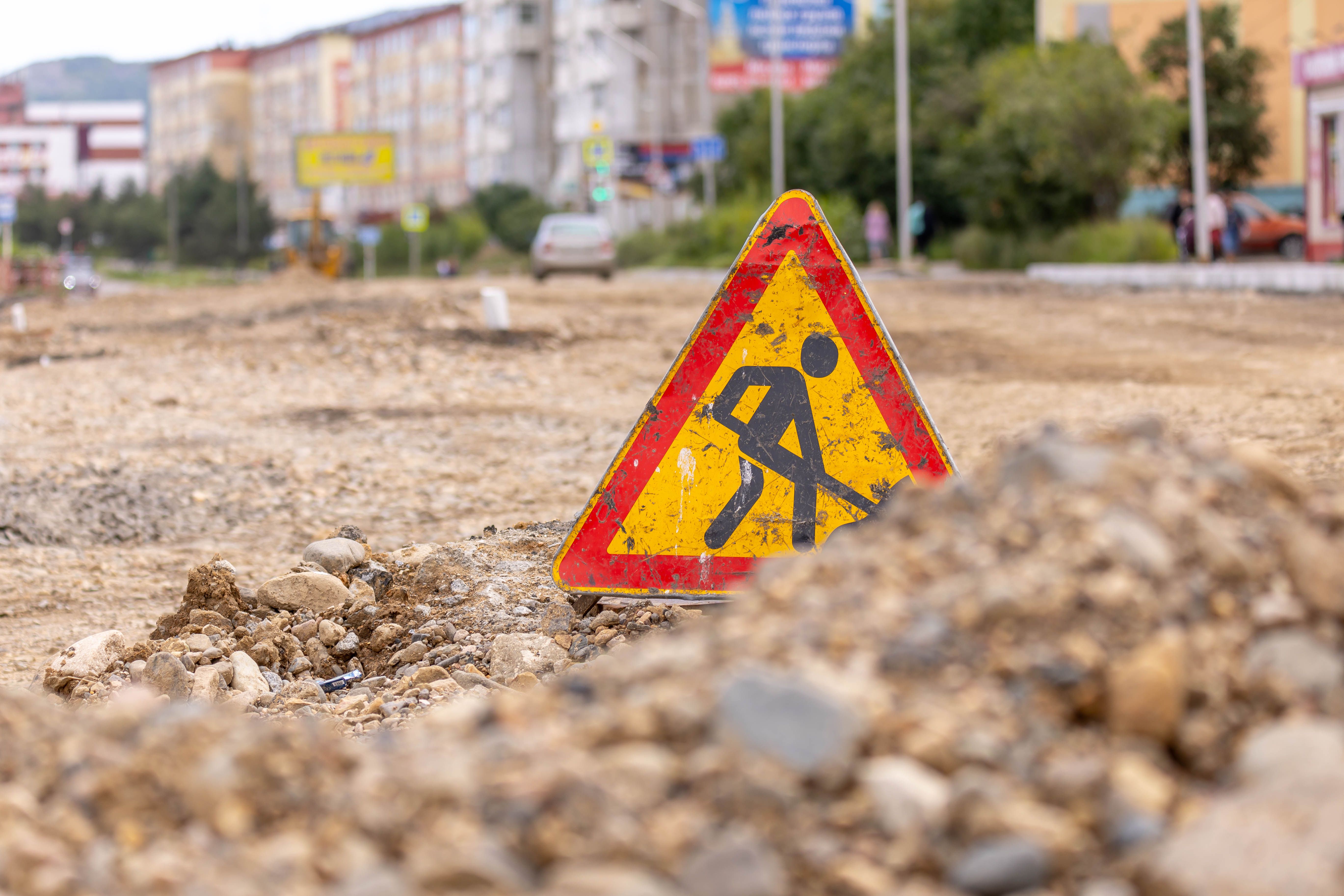 Kazı Destek Raporu Hizmeti | Geoteknik Uzmanı Tarafından Profesyonel Çözümler